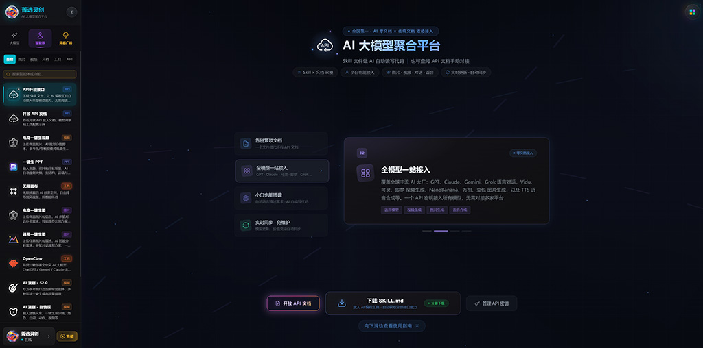 活动海报与KV主视觉案例示意
